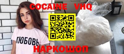 твердый Сланцы