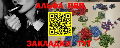 твердый Сланцы