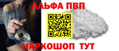 твердый Сланцы
