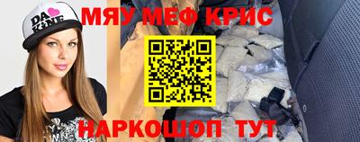 твердый Сланцы